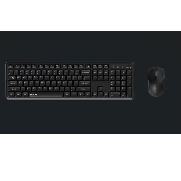 8150M WIRELESS SILENT COMBO SET 13235_RPO